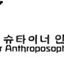 Korea